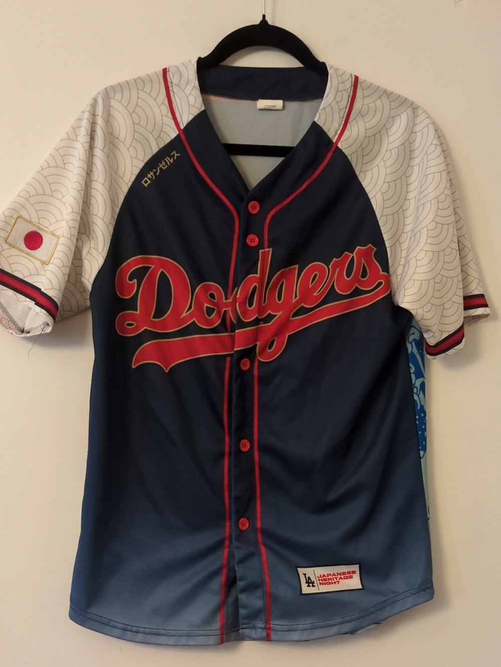 Los Angeles LA Dodgers Japanese Heritage Night Baseball Jersey Size Medium